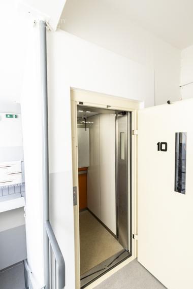 Slnečný 3 izbový byt s krásnym výhľadom, Poľovnícka, Terasa